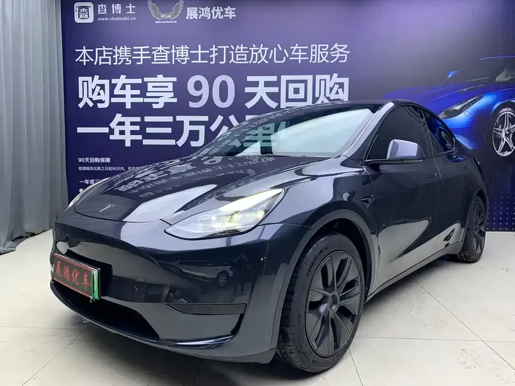 Tesla Model Y 2024 из CN, фото 1
