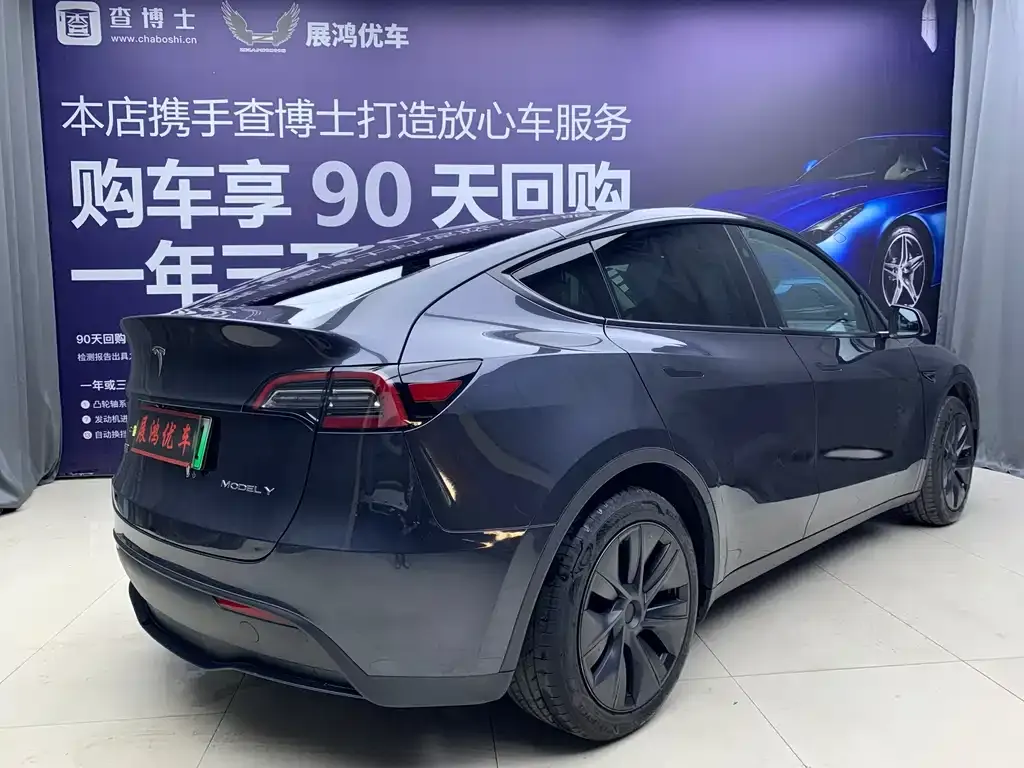 Tesla Model Y 2024 из CN, фото 9