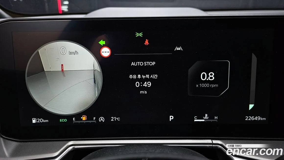 Kia Sorento 2025 из KR, фото 10