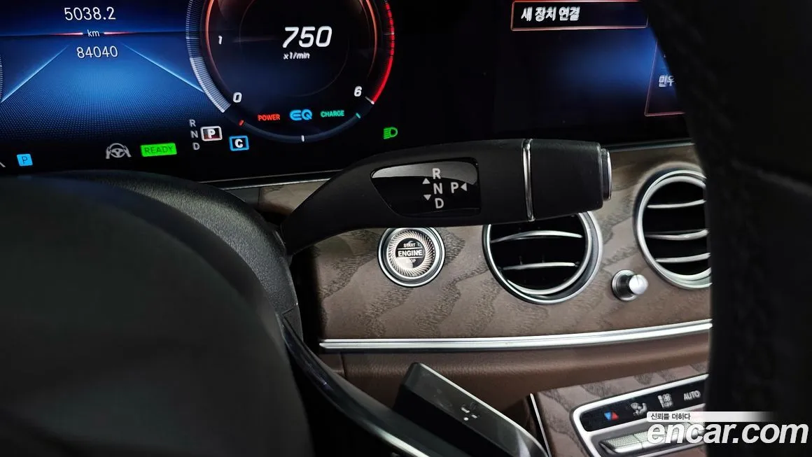 Mercedes-Benz E-Class 2023 из KR, фото 6