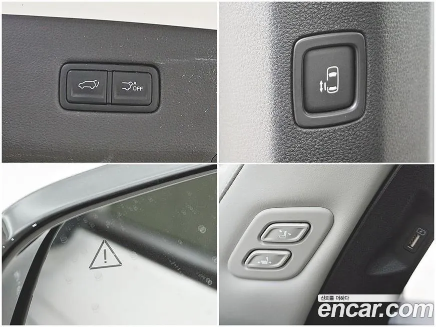 Kia Carnival — фото 9