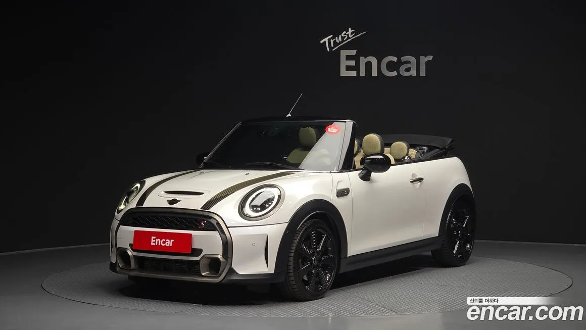 Mini Cooper Convertible