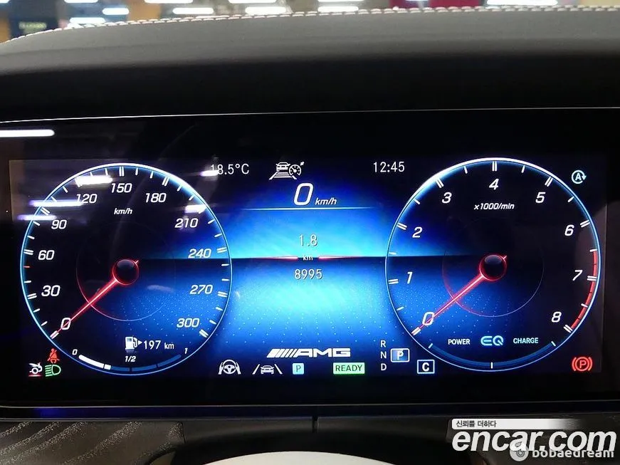 Mercedes-Benz AMG GT 2023 из KR, фото 8