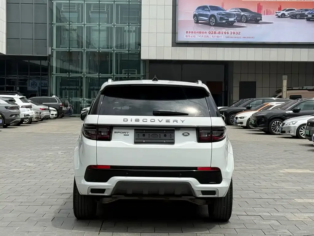 Land Rover Discovery Sport — фото 4