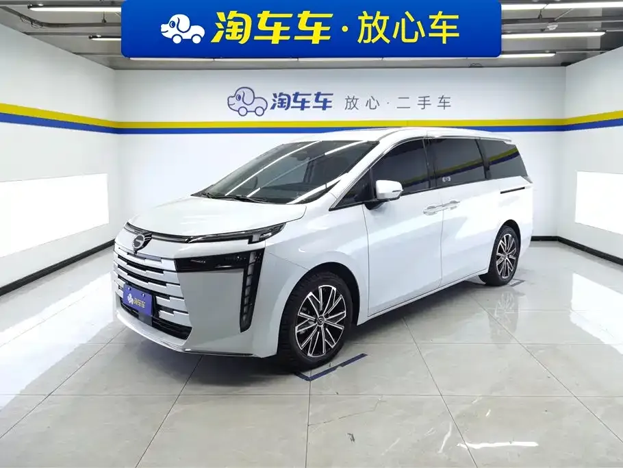 GAC Motor Trumpchi E8