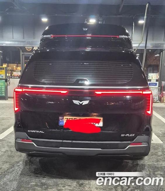 Kia Carnival 2025 из KR, фото 6