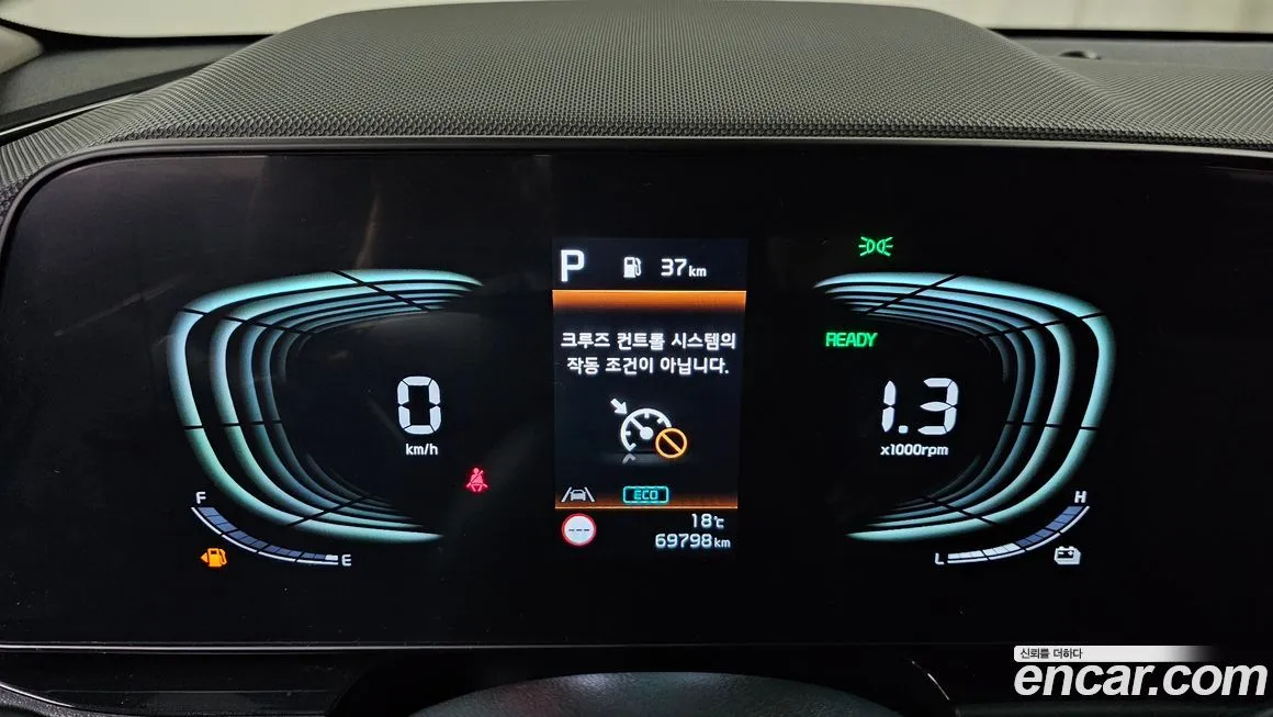 Kia Niro 2024 из KR, фото 3