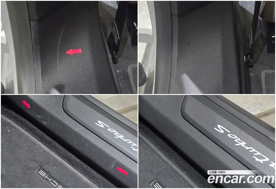 Porsche Taycan 2023 из KR, фото 6