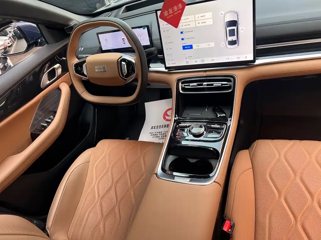 Geely Galaxy A7 — фото 5