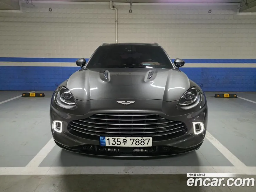 Aston Martin DBX