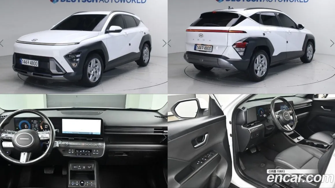 Hyundai Kona 2023 из KR, фото 1