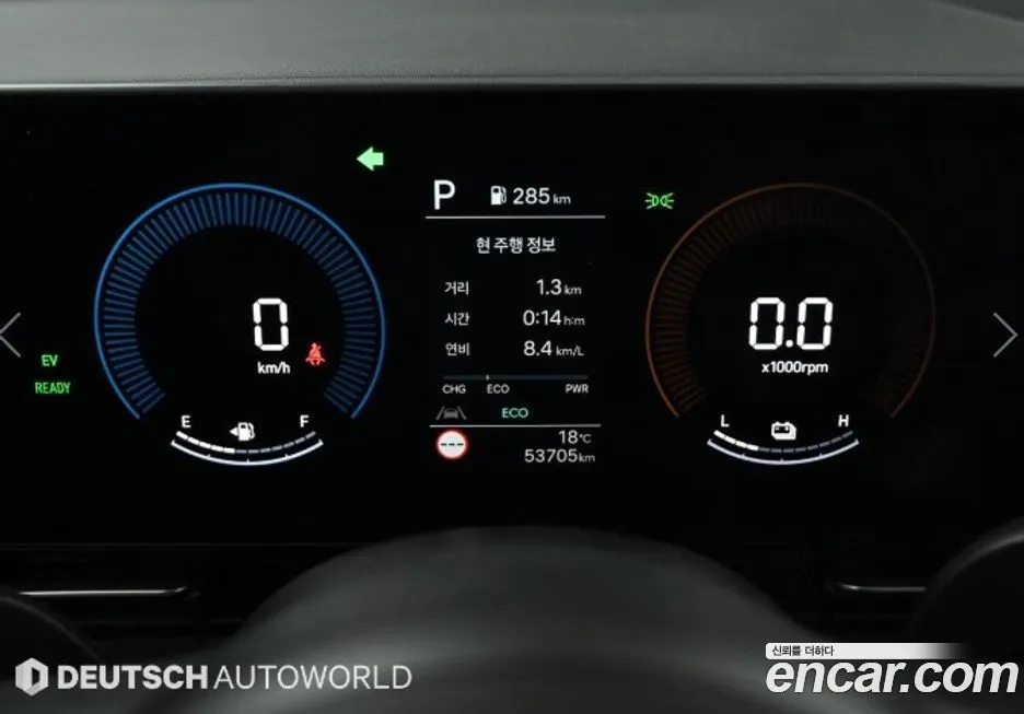 Hyundai Kona 2023 из KR, фото 7