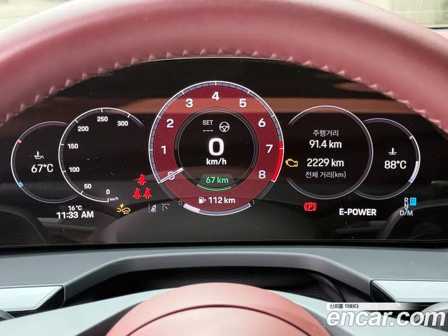 Porsche Panamera 2025 из KR, фото 2