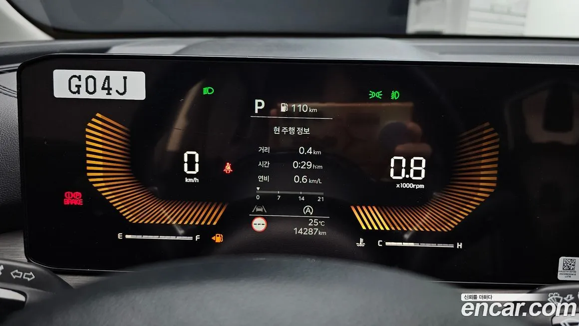 Kia Sorento 2024 из KR, фото 5