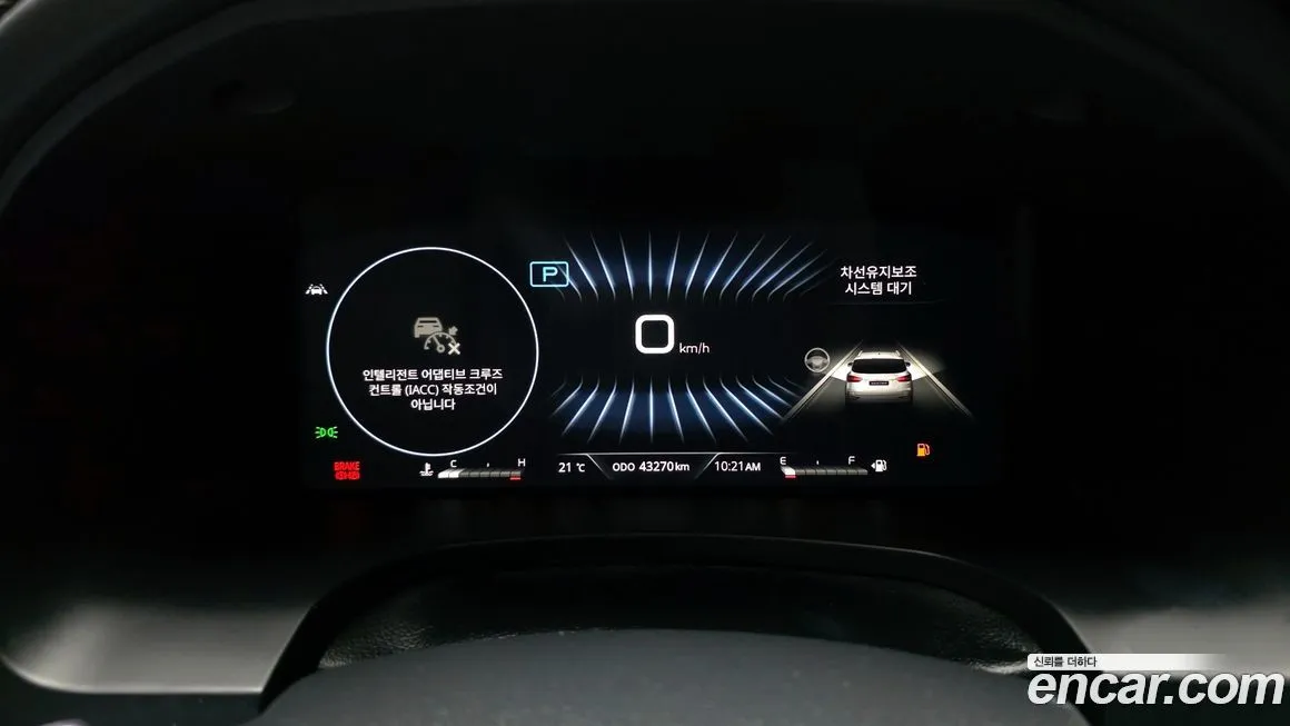 KG Mobility (Ssangyong) Rexton 2022 из KR, фото 2
