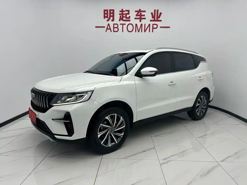 Geely Vision X6