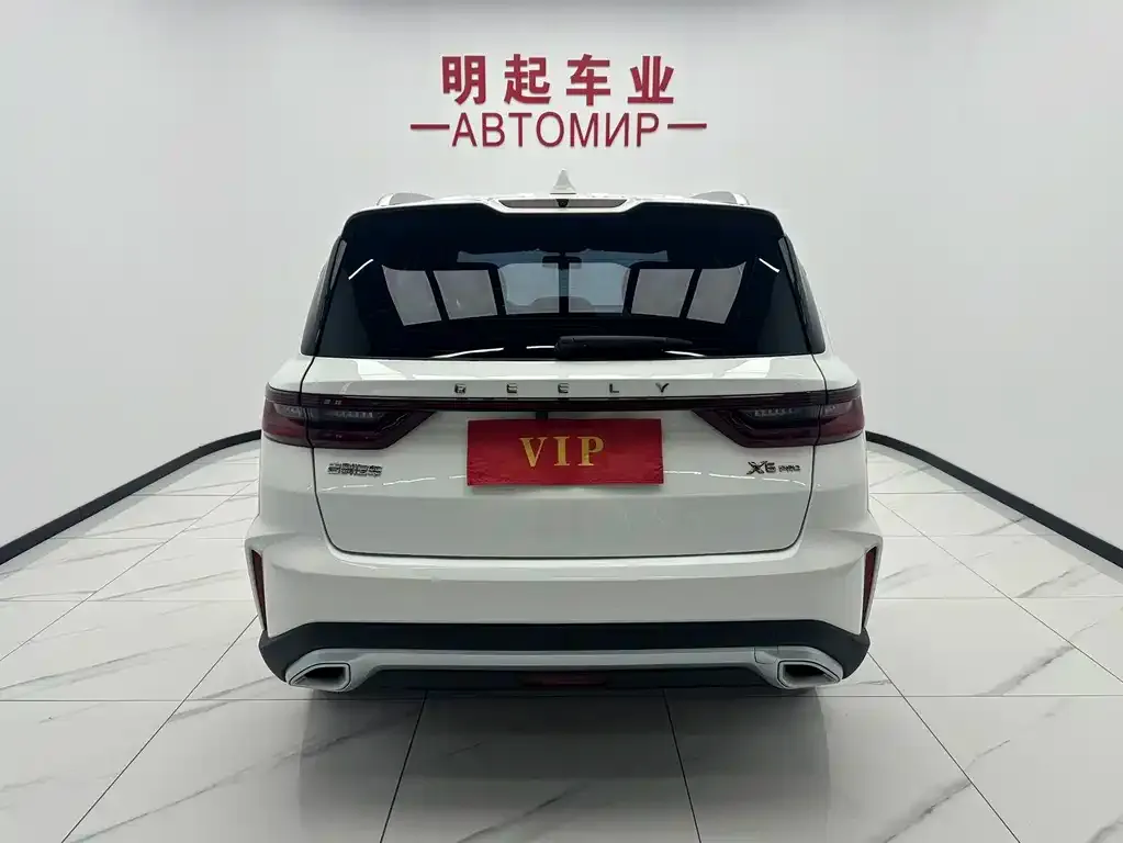 Geely Vision X6 2021 из CN, фото 7