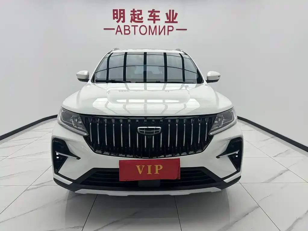 Geely Vision X6 2021 из CN, фото 4