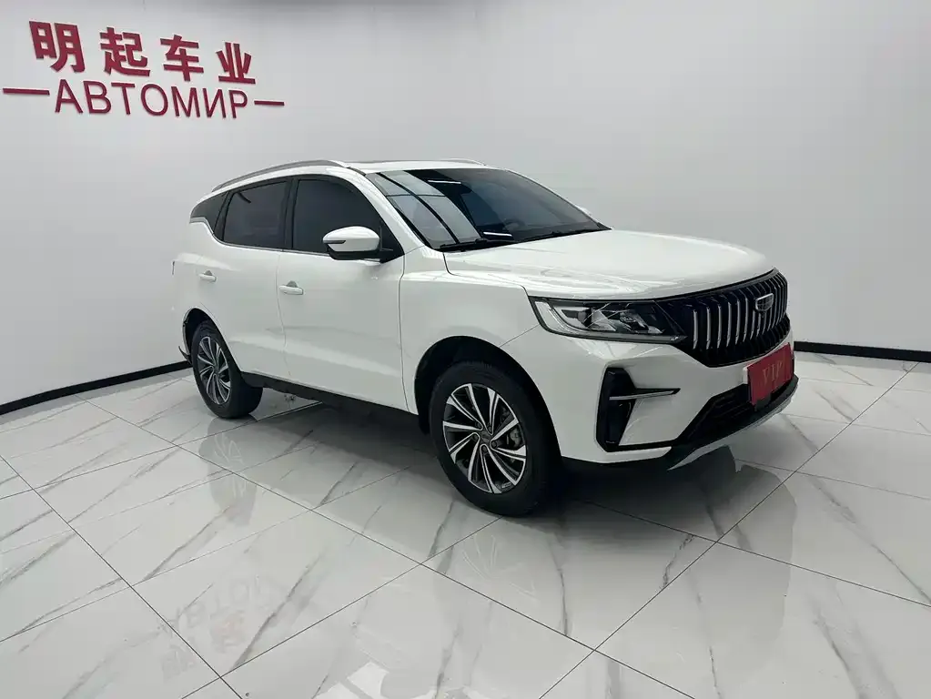 Geely Vision X6 2021 из CN, фото 5