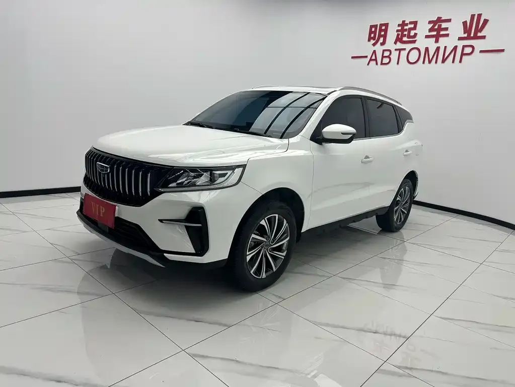 Geely Vision X6 2021 из CN, фото 3