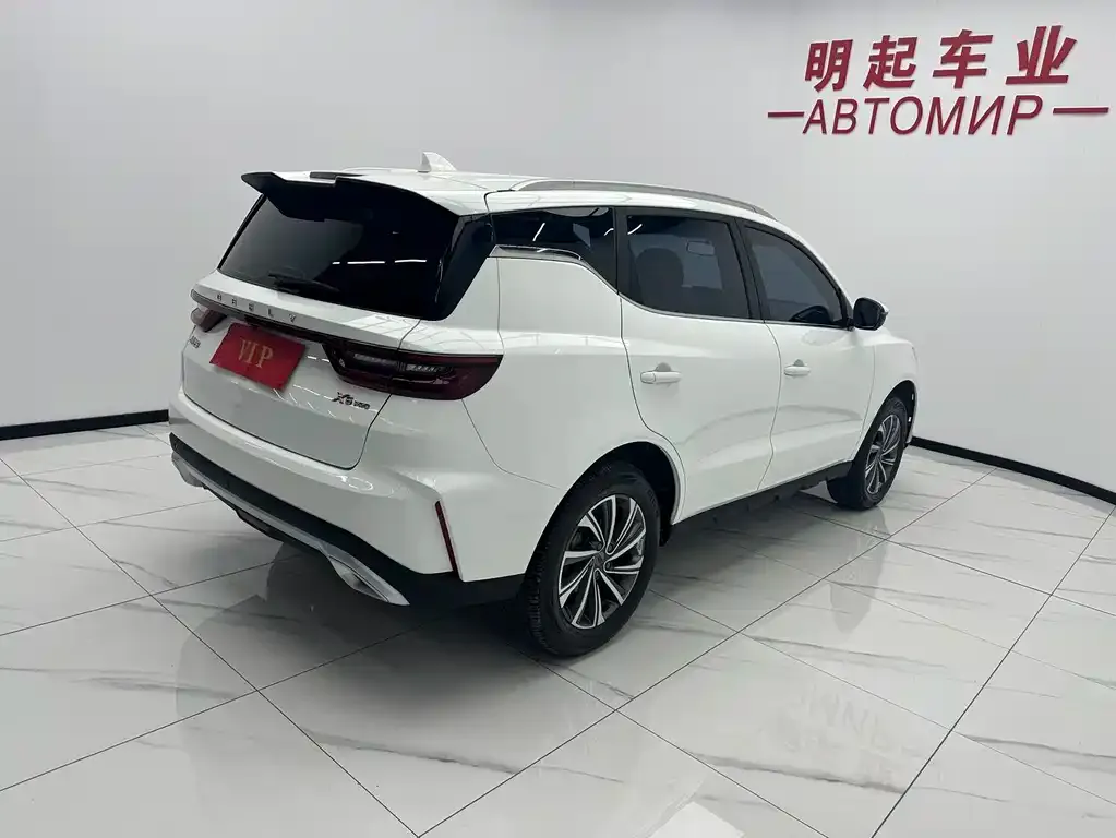 Geely Vision X6 2021 из CN, фото 9