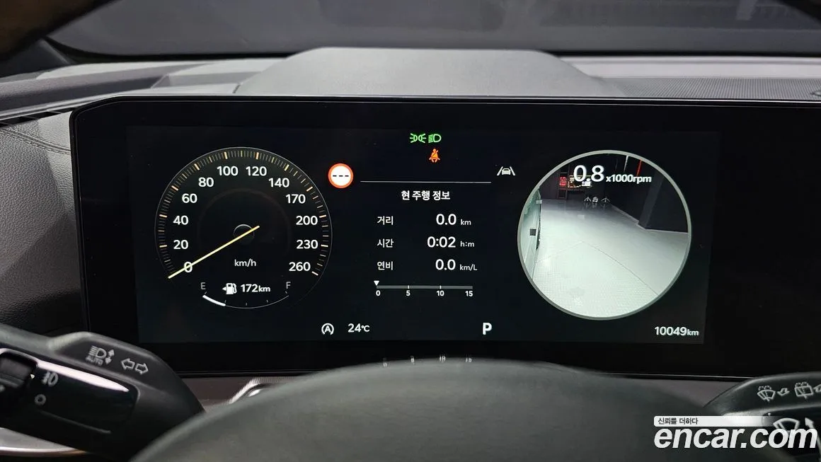 Kia Sorento — фото 2