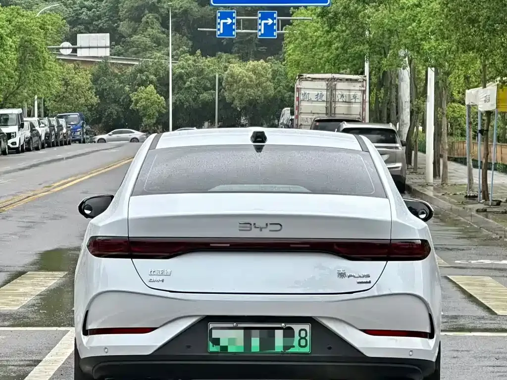BYD Qin PLUS — фото 2