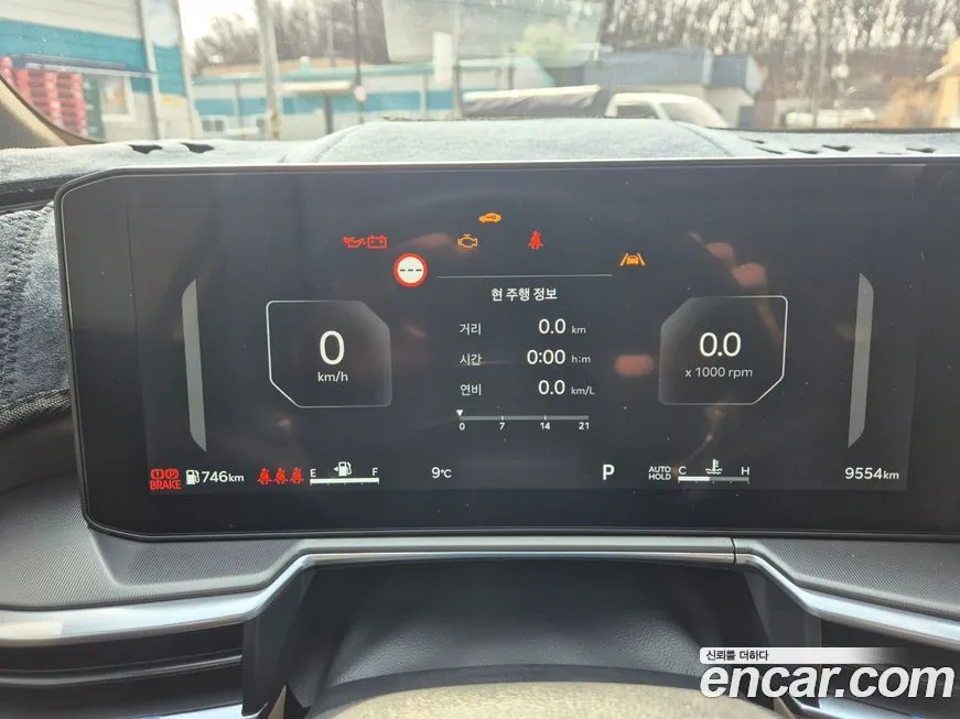 Kia Sorento 2025 из KR, фото 5