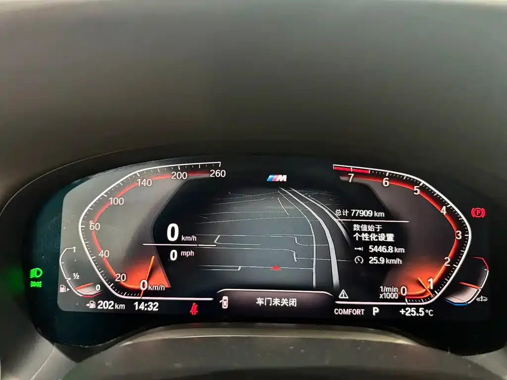 BMW 7 Series 2021 из CN, фото 3