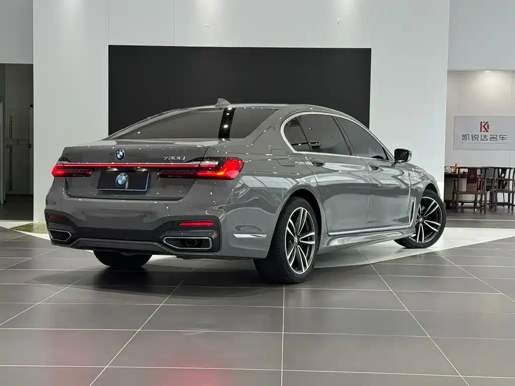 BMW 7 Series 2021 из CN, фото 2