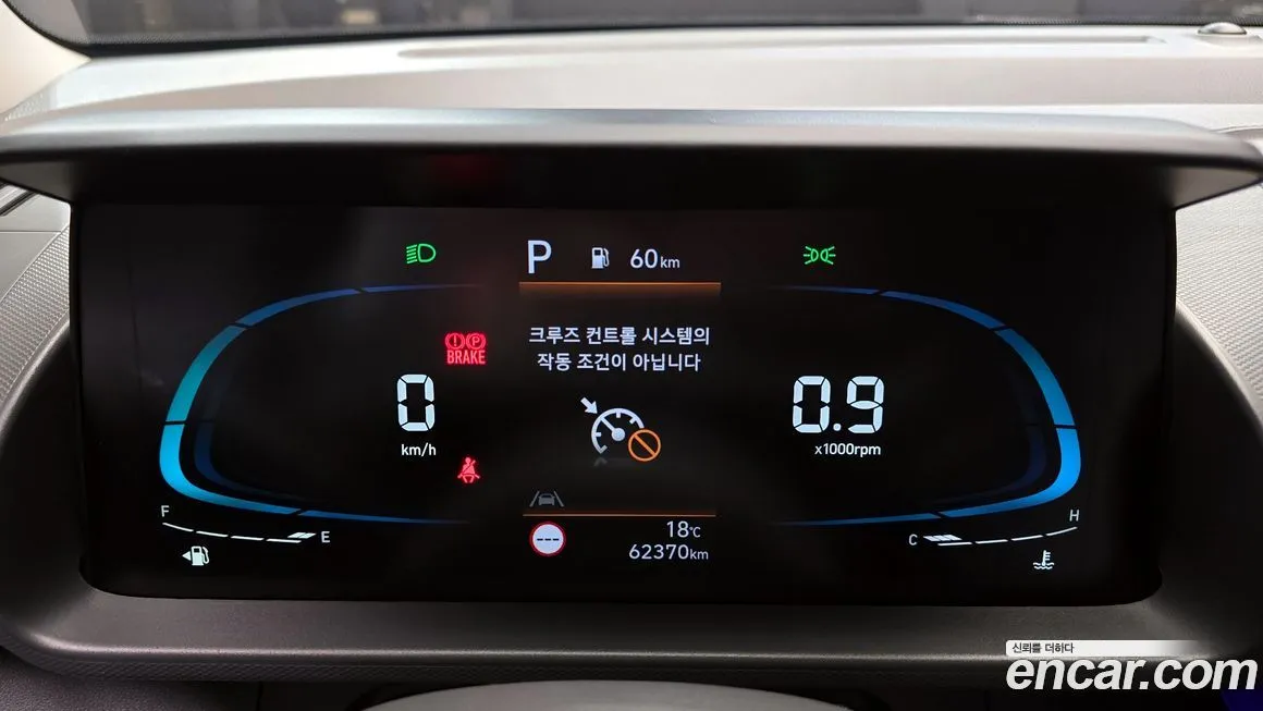 Hyundai Casper 2023 из KR, фото 7