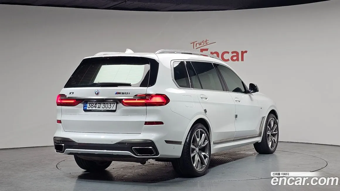 BMW X7 2022 из KR, фото 3