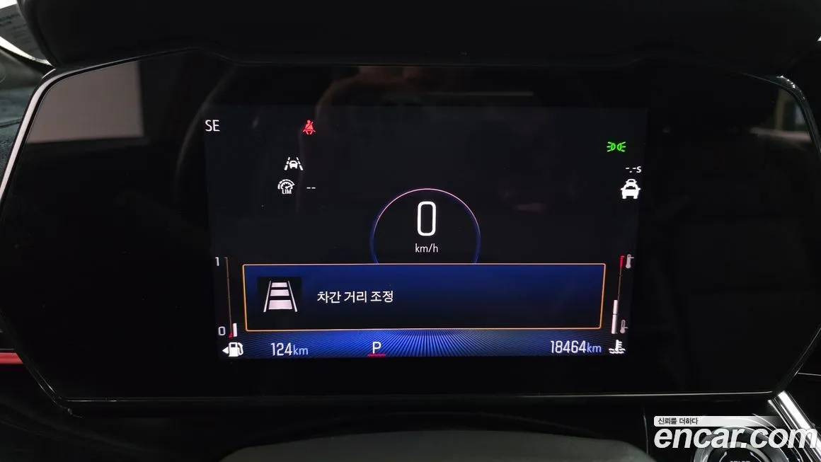 Chevrolet (GM Daewoo) Trax 2025 из KR, фото 3
