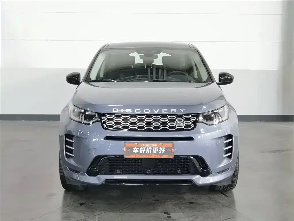 Land Rover Discovery Sport — фото 5