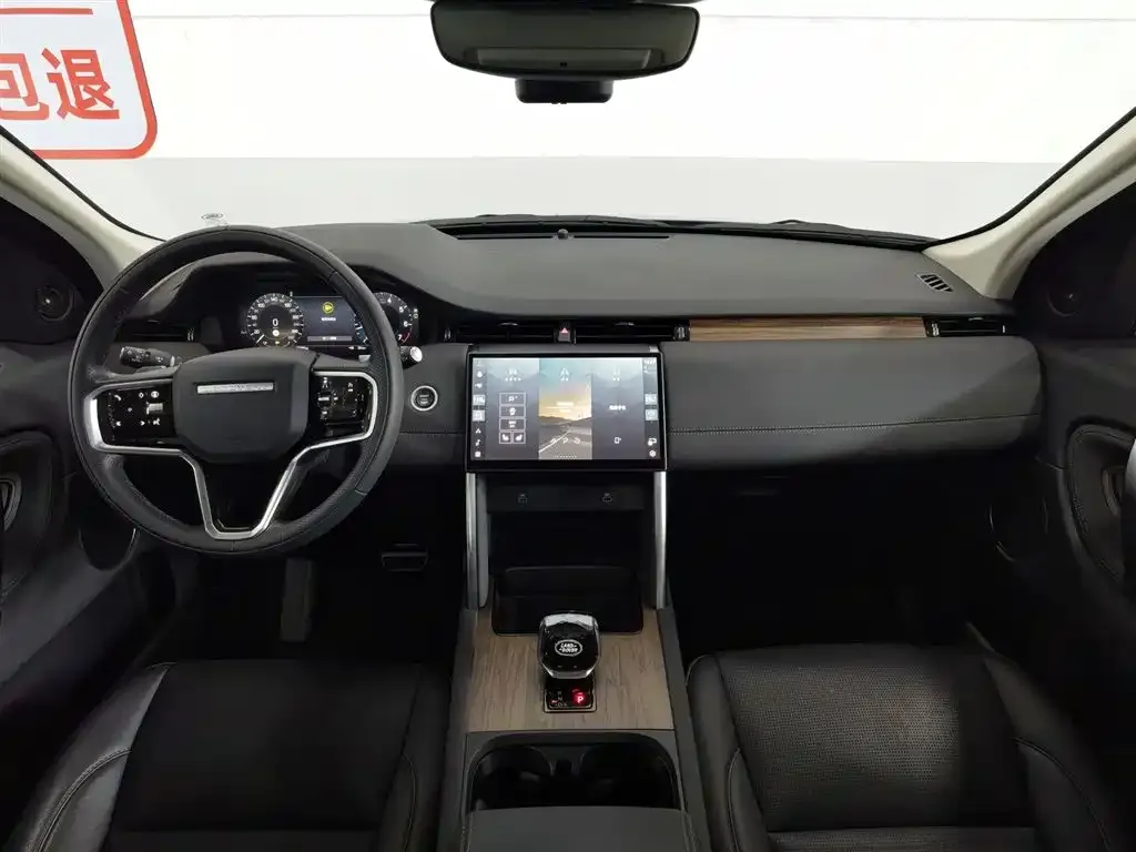 Land Rover Discovery Sport — фото 2