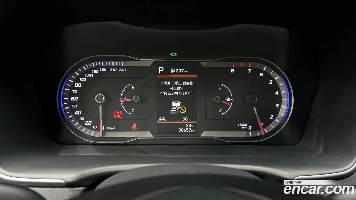 Hyundai Tucson 2022 из KR, фото 4