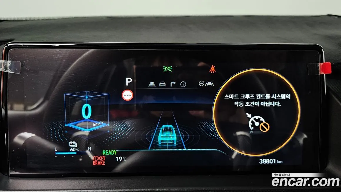 Hyundai Casper — фото 3