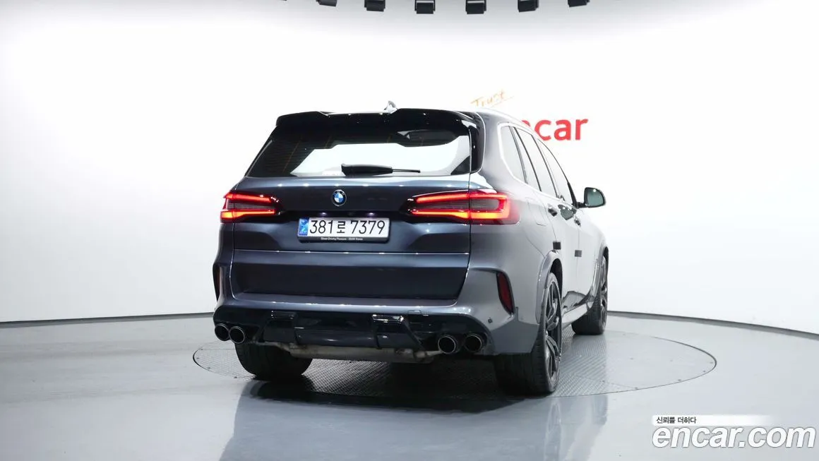BMW X5 2022 из KR, фото 7