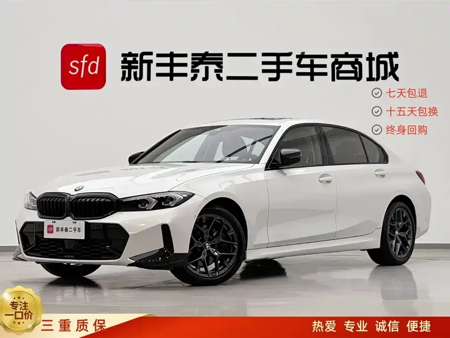 BMW 3 Series — фото 1
