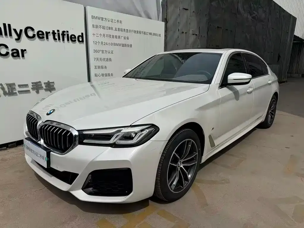 BMW 5 Series — фото 1