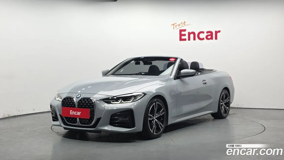 BMW 4-Series 2023 из KR, фото 1