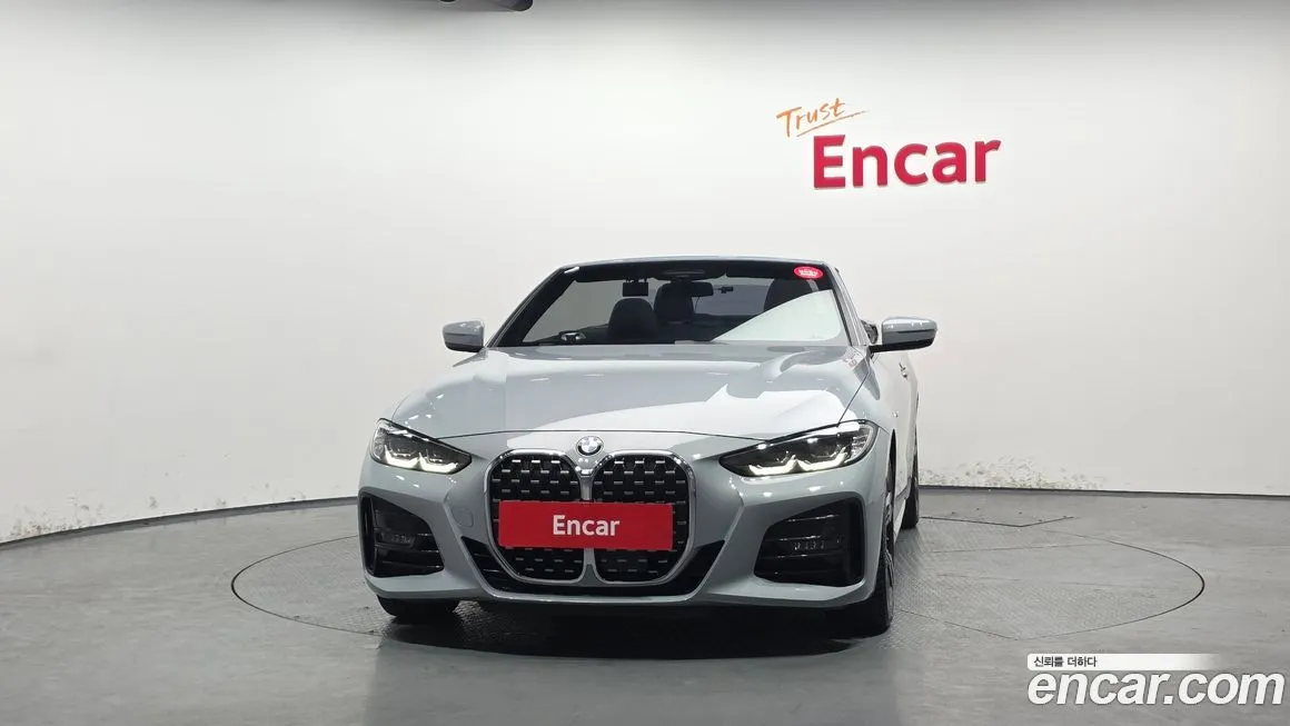 BMW 4-Series 2023 из KR, фото 5