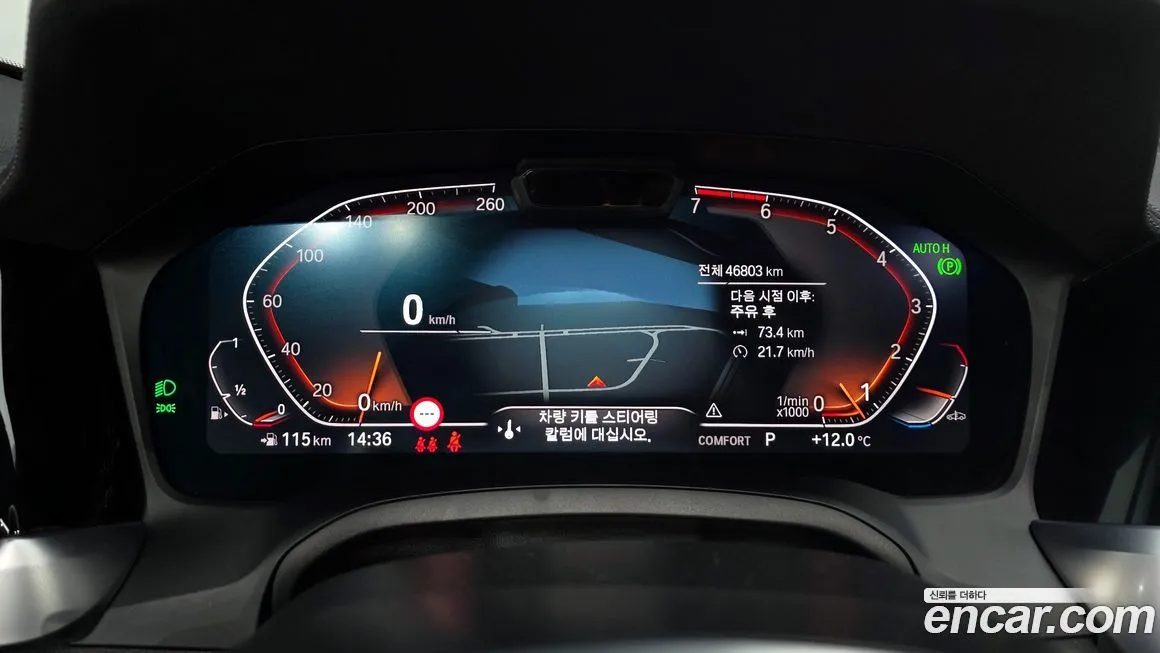 BMW 4-Series 2023 из KR, фото 3