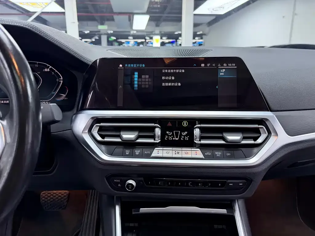 BMW 3 Series 2021 из CN, фото 2