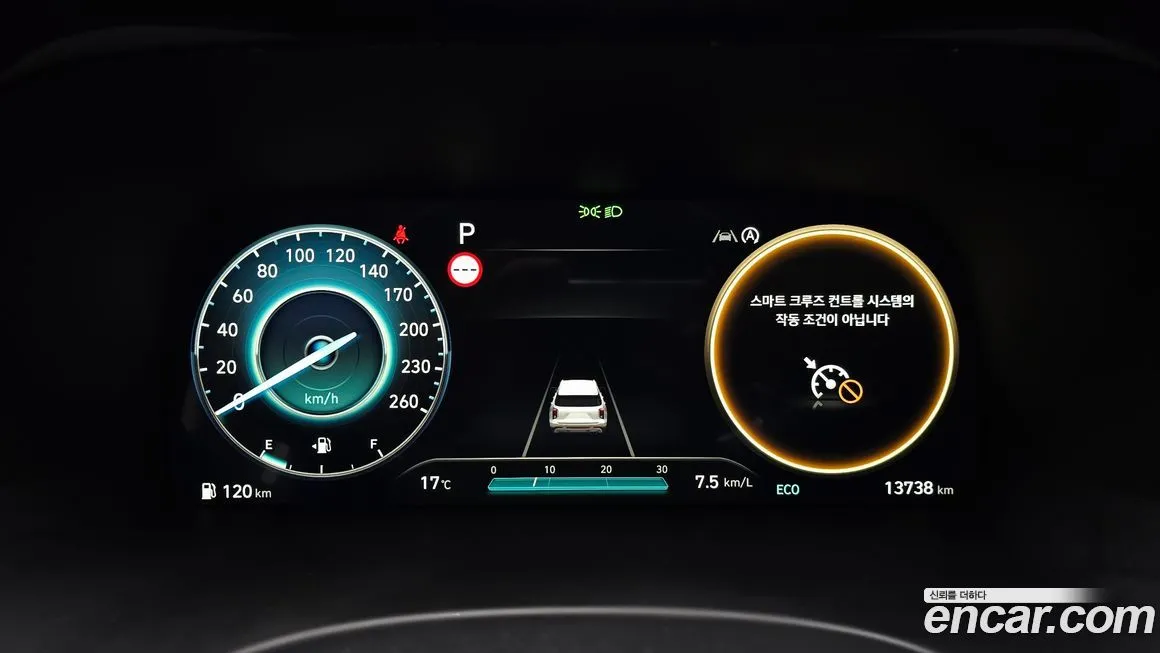 Hyundai Palisade — фото 2