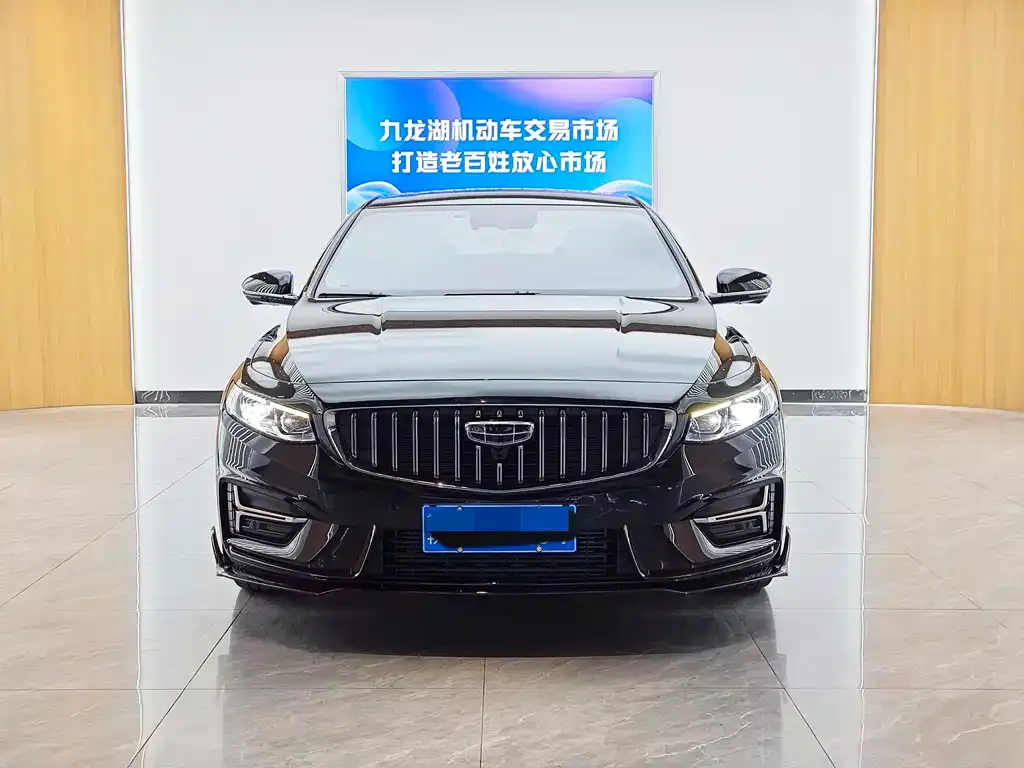 Geely Xingrui — фото 3