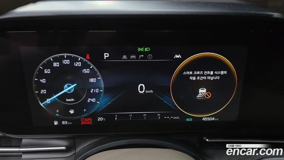 Kia Carnival 2022 из KR, фото 2