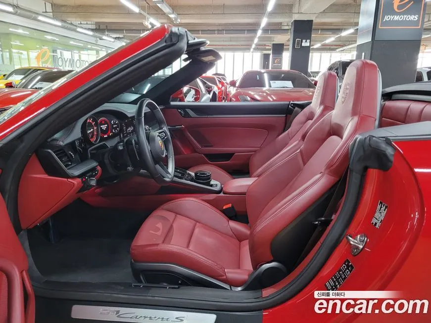 Porsche 911 2021 из KR, фото 8