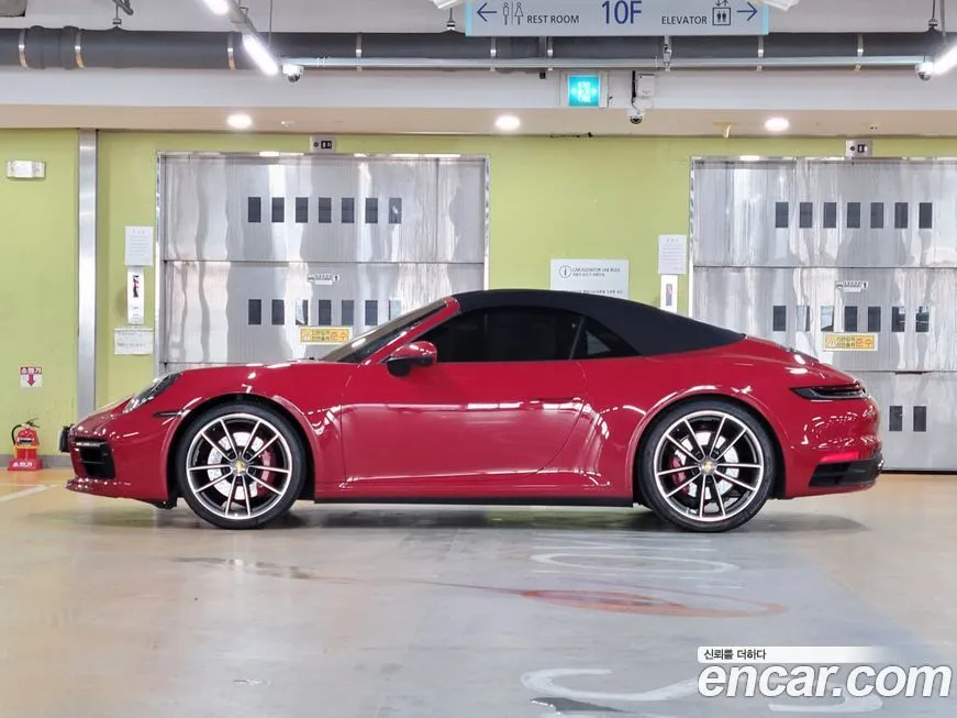 Porsche 911 2021 из KR, фото 2