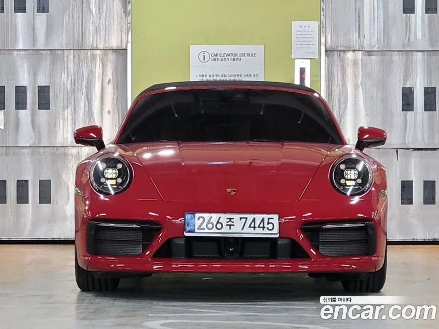 Porsche 911 2021 из KR, фото 6